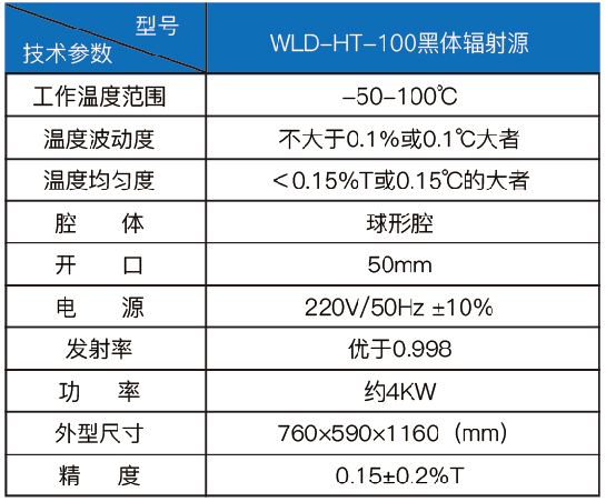 图片4.png/