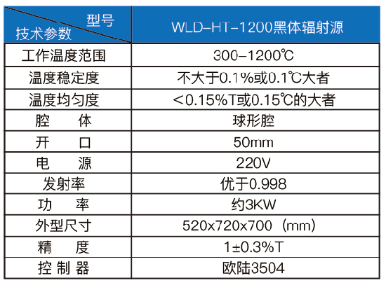 图片9.png/