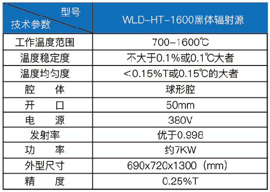 图片11.png/